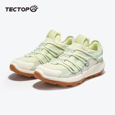 TECTOP/探拓户外2024新品女士登山鞋野外休闲徒步鞋夏季防滑耐磨越野跑鞋