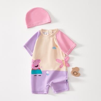 Peninsula Baby儿童泳衣新款小猪佩奇男童女童中小童泳装宝宝连体游泳衣