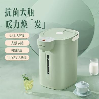 九阳（Joyoung） 电热水瓶家用大容量多段控温304不锈钢内胆电热水壶K55ED-WP161