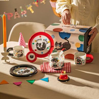 摩登主妇陶瓷碗碟套装家用2024新款餐具礼盒伴手礼生日礼物儿童节