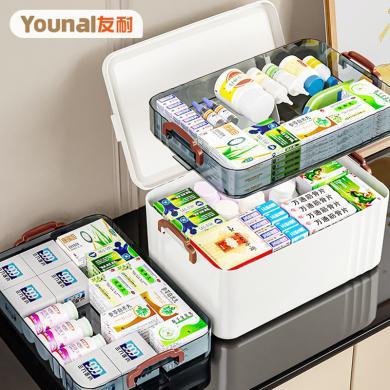 友耐大号家用药箱大容量家庭装医药箱多层药品分类收纳药盒YN8872
