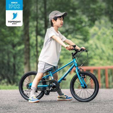 途锐达蜂鸟超轻高碳钢儿童自行车单速141618寸脚踏车3-6-12岁男女孩童车学生单车