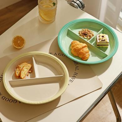 摩登主妇MONAZONE分格盘211减脂餐盘家用陶瓷餐具大人儿童早餐盘