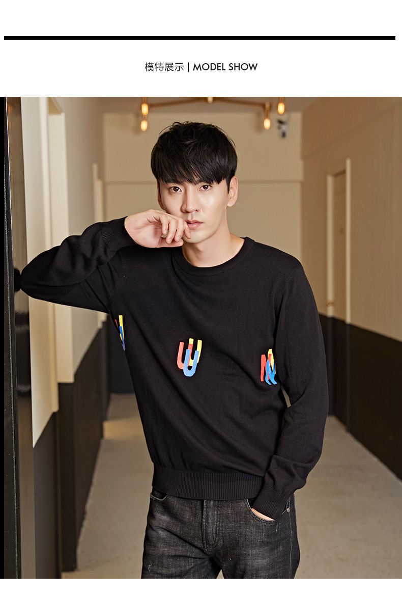 伏龙男装2018秋款套头毛衣 细毛线黑色长款毛衣男 字母印花针织衫fjr