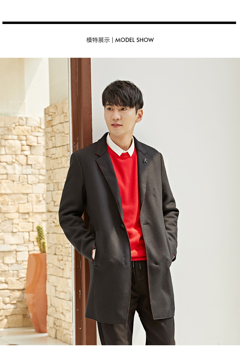伏龙男装冬季羊毛大衣男 呢大衣 黑色中长款呢子外套韩版修身潮fjr230