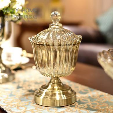 DEVY 现代玻璃糖果罐收纳摆件 欧式客厅茶几创意干果盘储物罐饰品