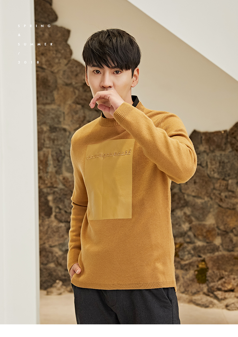 伏龙男装秋季韩版男士青年潮流时尚都市修身黄色休闲圆领毛衫fjr