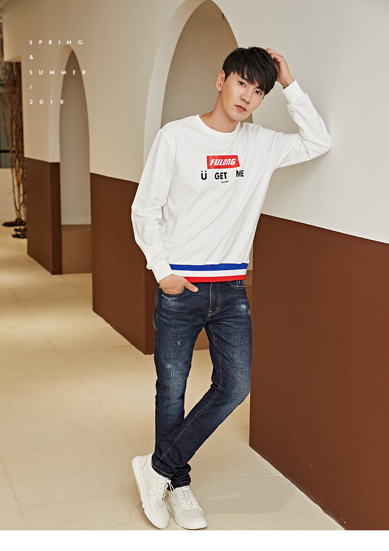 伏龙伏龙男装2018秋装针织小卫衣字母印花宽松圆领纯棉衫男潮韩版fjr2