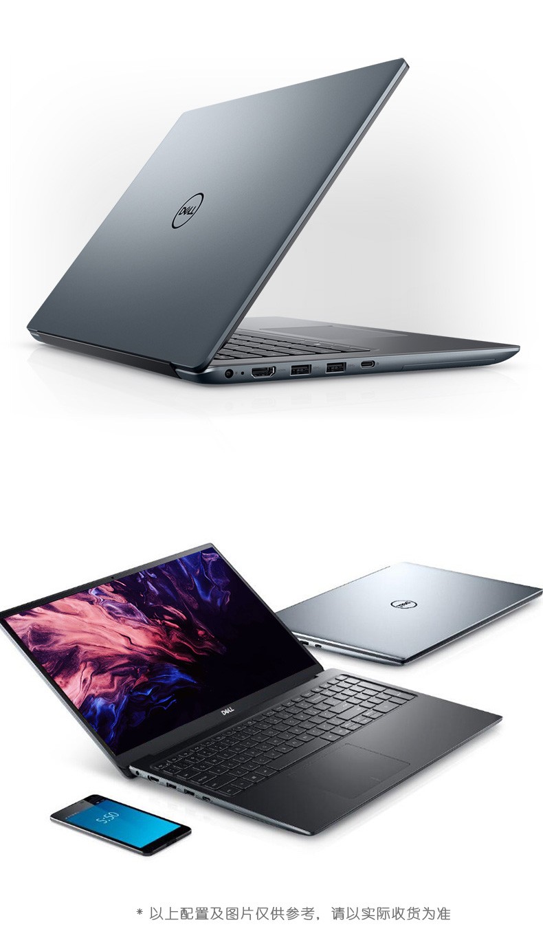 戴尔(dell)15.