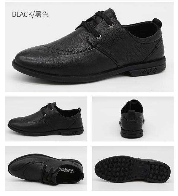 哈驰2020秋季新款男鞋mas304295