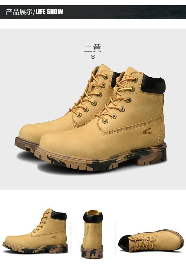 德国骆驼动感男靴子牛皮靴马丁靴男工装靴中筒靴高帮军靴大黄靴男鞋子