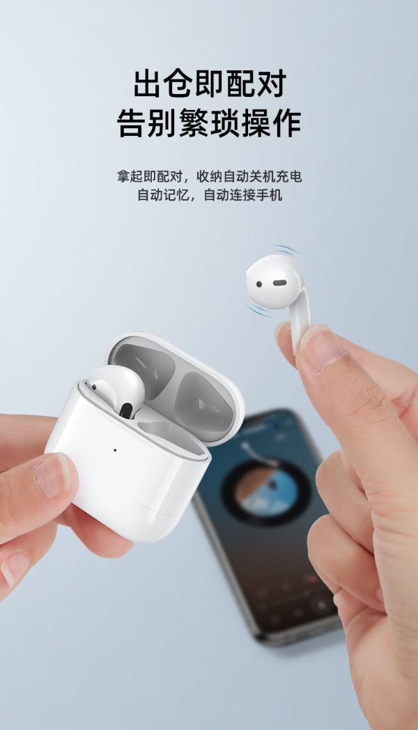 remax睿量tws-10真无线通话蓝牙5.0耳机超长待机入耳式降噪