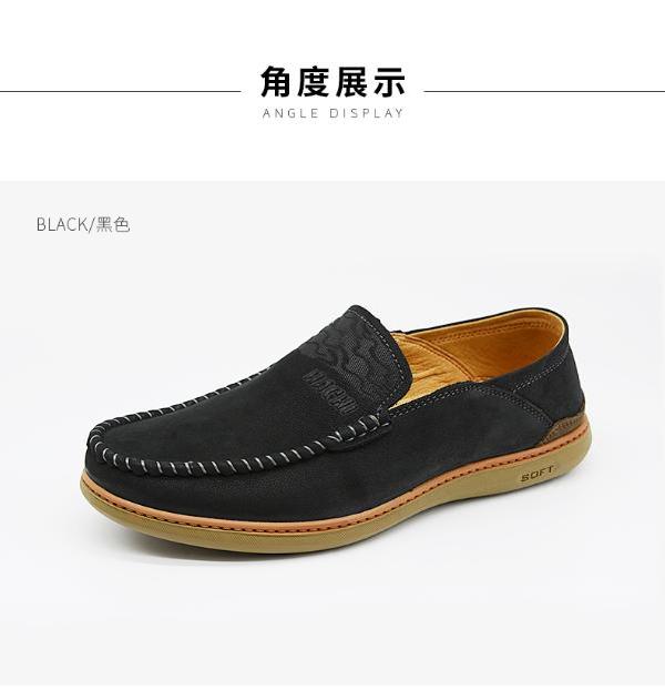 哈驰2020新款休闲商务男鞋304366