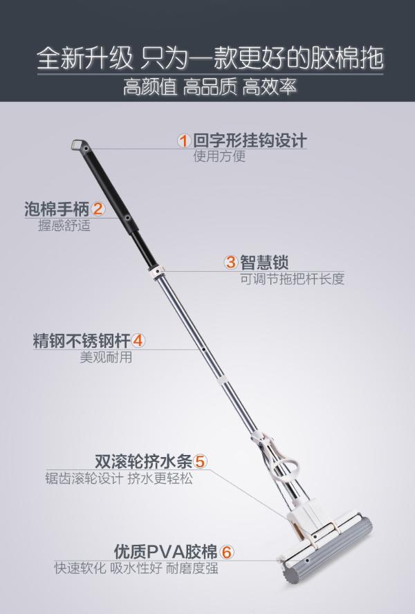 新品拓朴大卫吸水海绵拖滚轮式挤水家用胶棉 m9拖把头免手洗