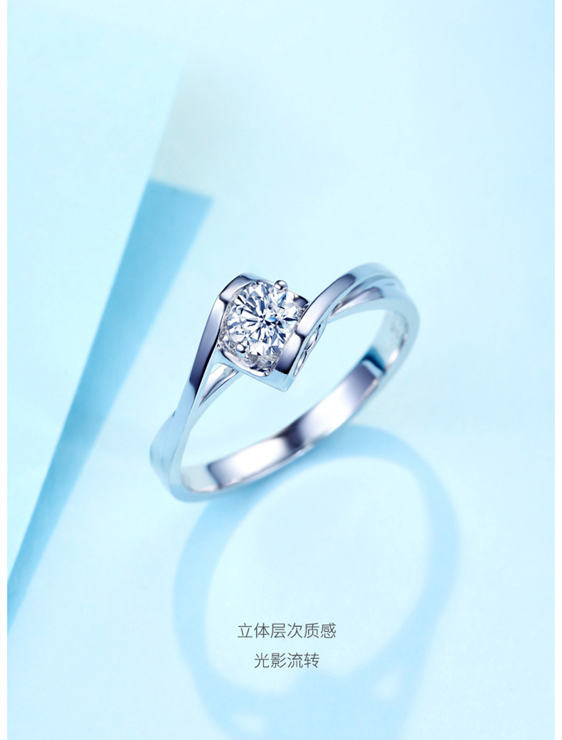 佐卡伊 天使之吻 18k金鑽戒女專櫃求婚結婚鑽石戒指【鑽戒定製7-20天