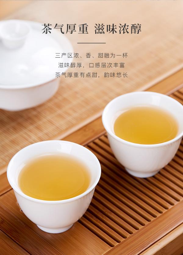 茶叶一般和什么一起提（茶叶与什么一起泡水喝比较好） 茶叶一样平常
和什么一起提（茶叶与什么一起泡水喝比力
好）《茶叶与什么一起泡水喝比较好》 茶叶资讯