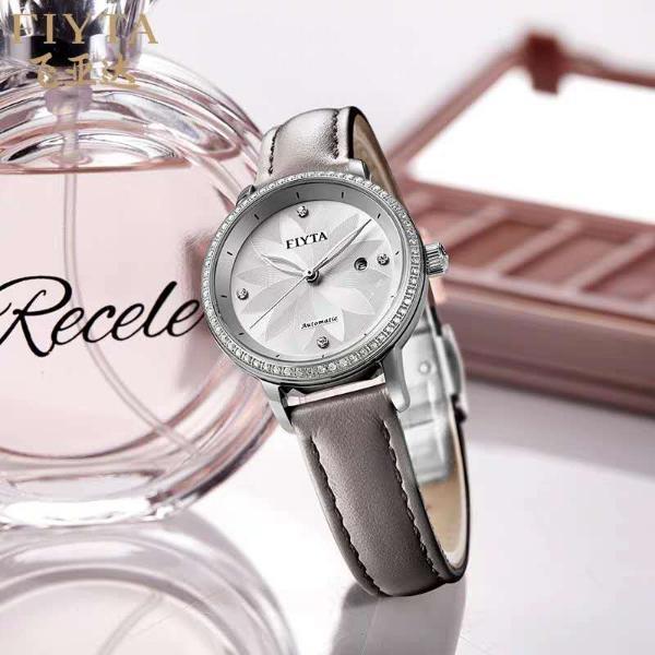 飞亚达fiyta花语系列机械表女表la802008wwhd