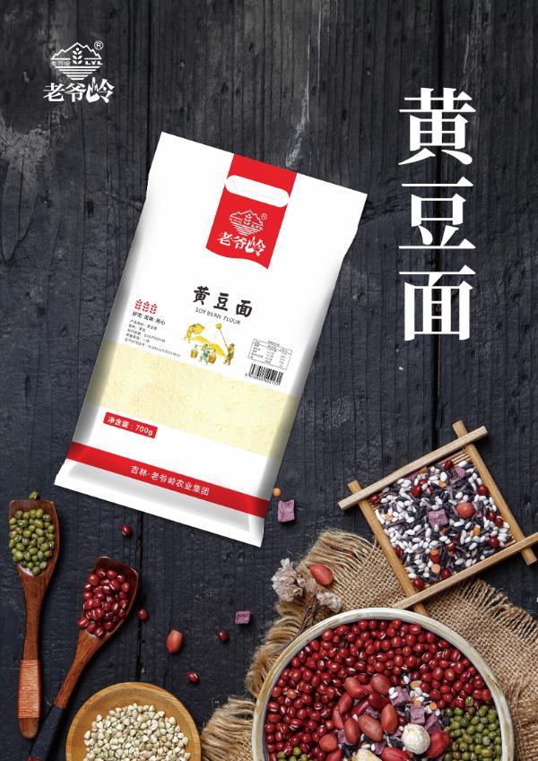 老爷岭黄豆面面粉豆面700g