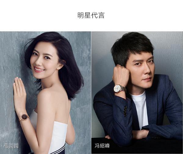 飞亚达四叶草系列la8562pwrd