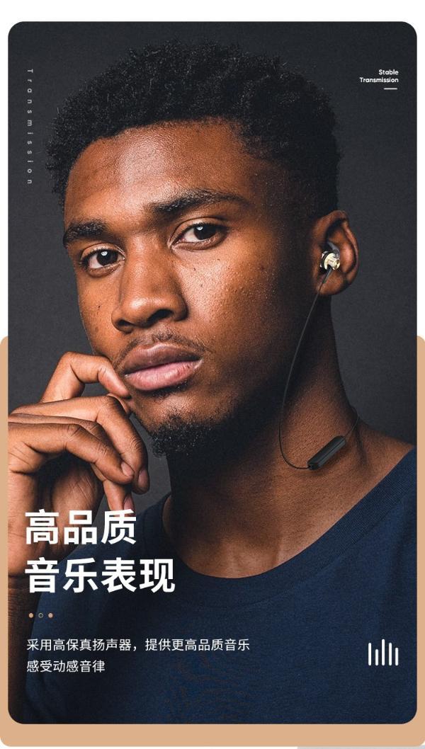 (缺货)洛克rock space乐锐h2无线运动蓝牙耳机双耳耳塞挂耳入耳颈挂脖