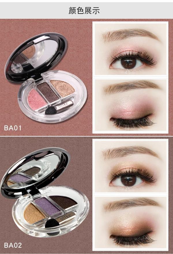 office彩妆专柜欧菲姿幻彩三色眼影盘少女系桃花妆金红珠光大地色眼影