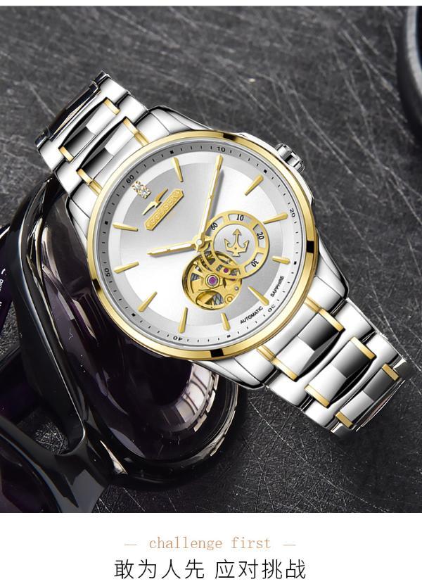 古尊手表男自动机械表钨钢时尚镂空商务男表钢带腕表6156m