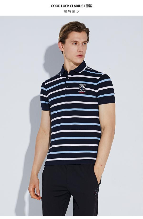 德鲨男装短袖条纹t恤2020夏季新款撞色休闲保罗衫男polo衫l193163