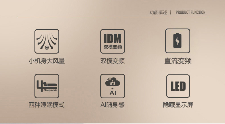 海信空调2匹挂机 二级能效 直流变频冷暖两匹壁挂式空调挂机线下同款