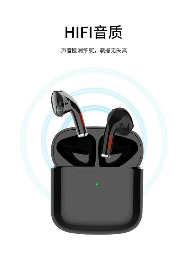联想tw50无线蓝牙耳机华为小米苹果入耳式太空舱耳机