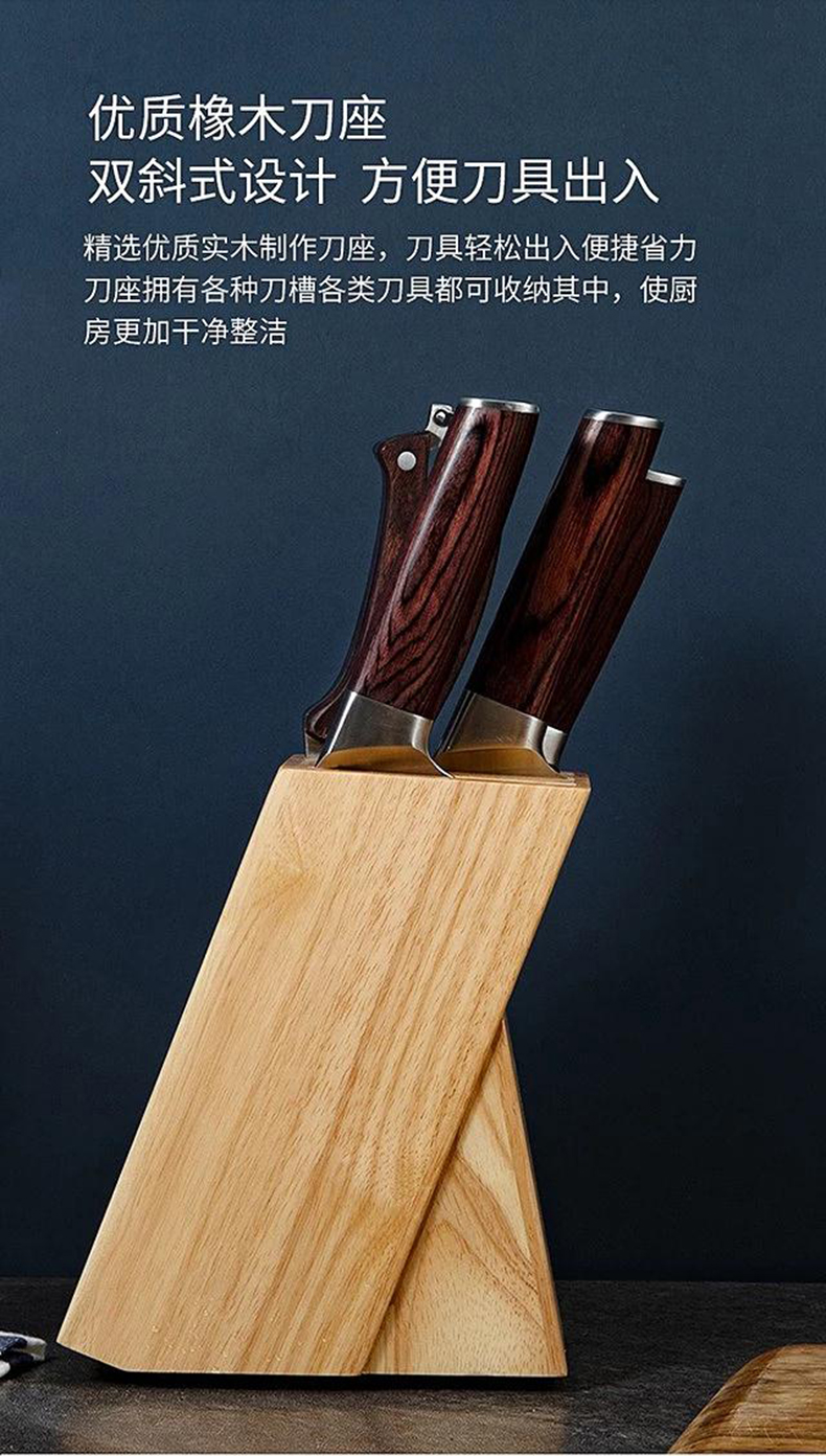 康巴赫菜刀家用菜刀原装刀具不锈钢厨房专用锋利组合套装-图片色-其他