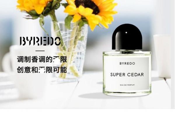 支持购物卡byredo拜里朵雪松无人区玫瑰香水50ml多味道规格可选