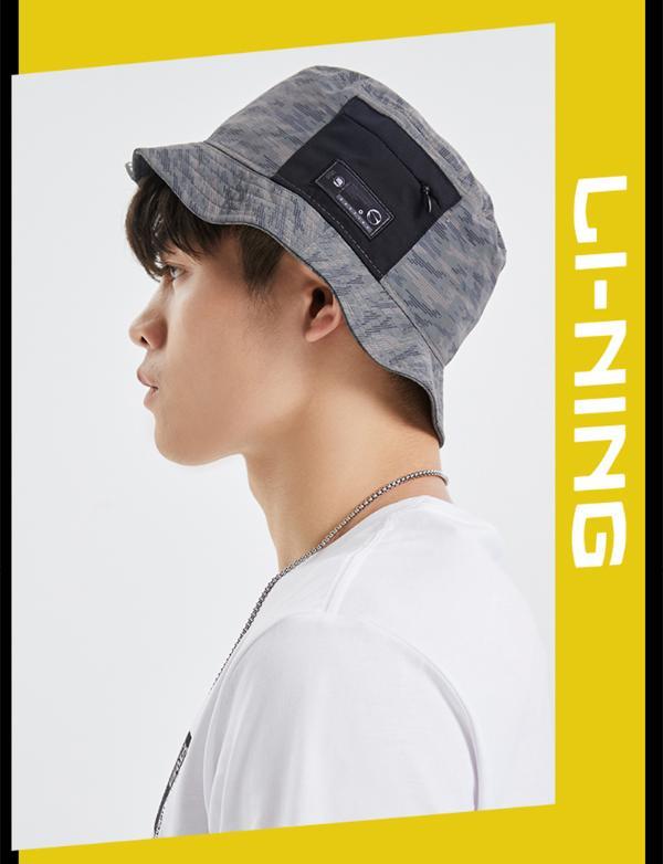 李宁渔夫帽男士女士badfive篮球系列运动帽amyq146