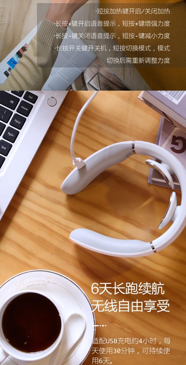 【顺丰包邮】skg颈椎按摩器按摩仪肩颈按摩器颈椎经络电脉冲护颈仪