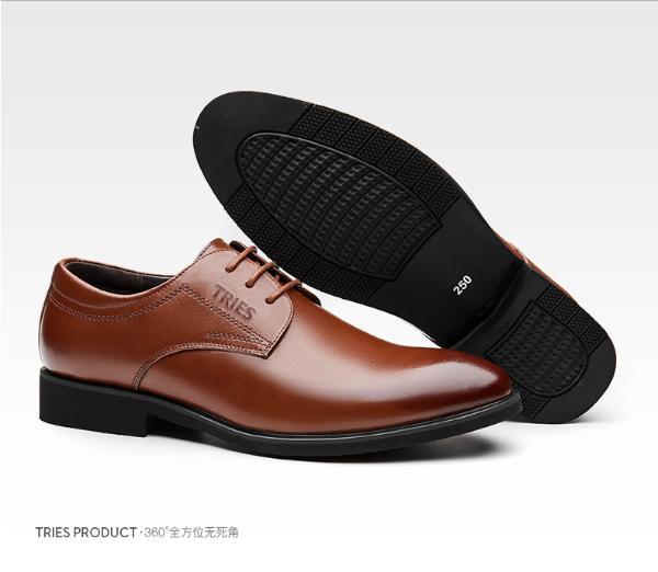 才子男鞋秋季正装皮鞋男皮质商务正装皮鞋百搭皮鞋时尚男鞋婚鞋工作