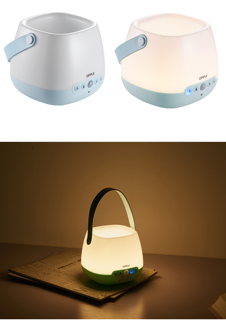 欧普卧室床头台灯护眼新生儿宝宝柔光婴儿哺乳睡眠小夜灯插电喂奶夜斓