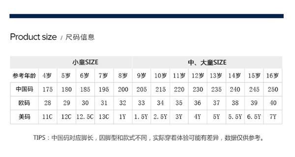 fila kids春夏款新款男中大童儿童复古跑鞋