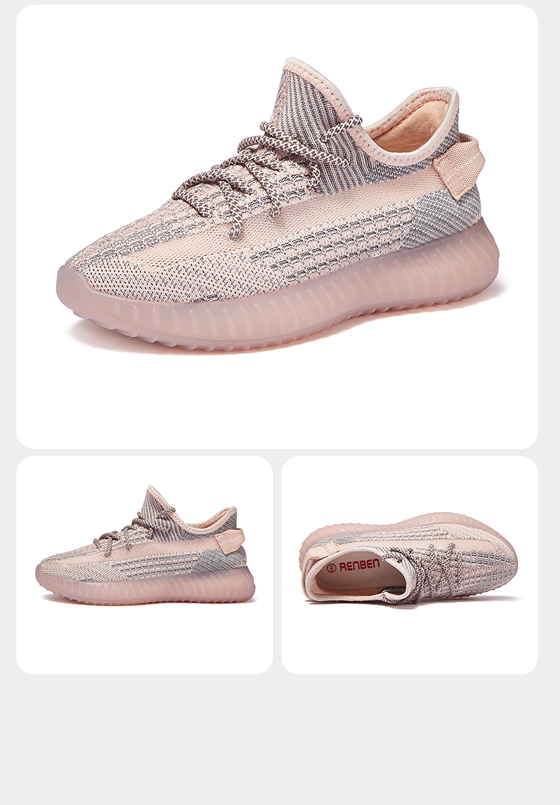 人本2021椰子透气情侣女鞋休闲运动鞋百搭ins潮女士软底10195-粉色-38