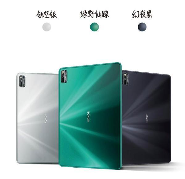 华为平板电脑 荣耀平板v6 10.