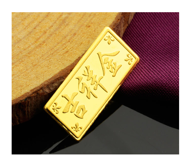 金地珠宝足金吉祥金条2克投资金条支持回购-2克