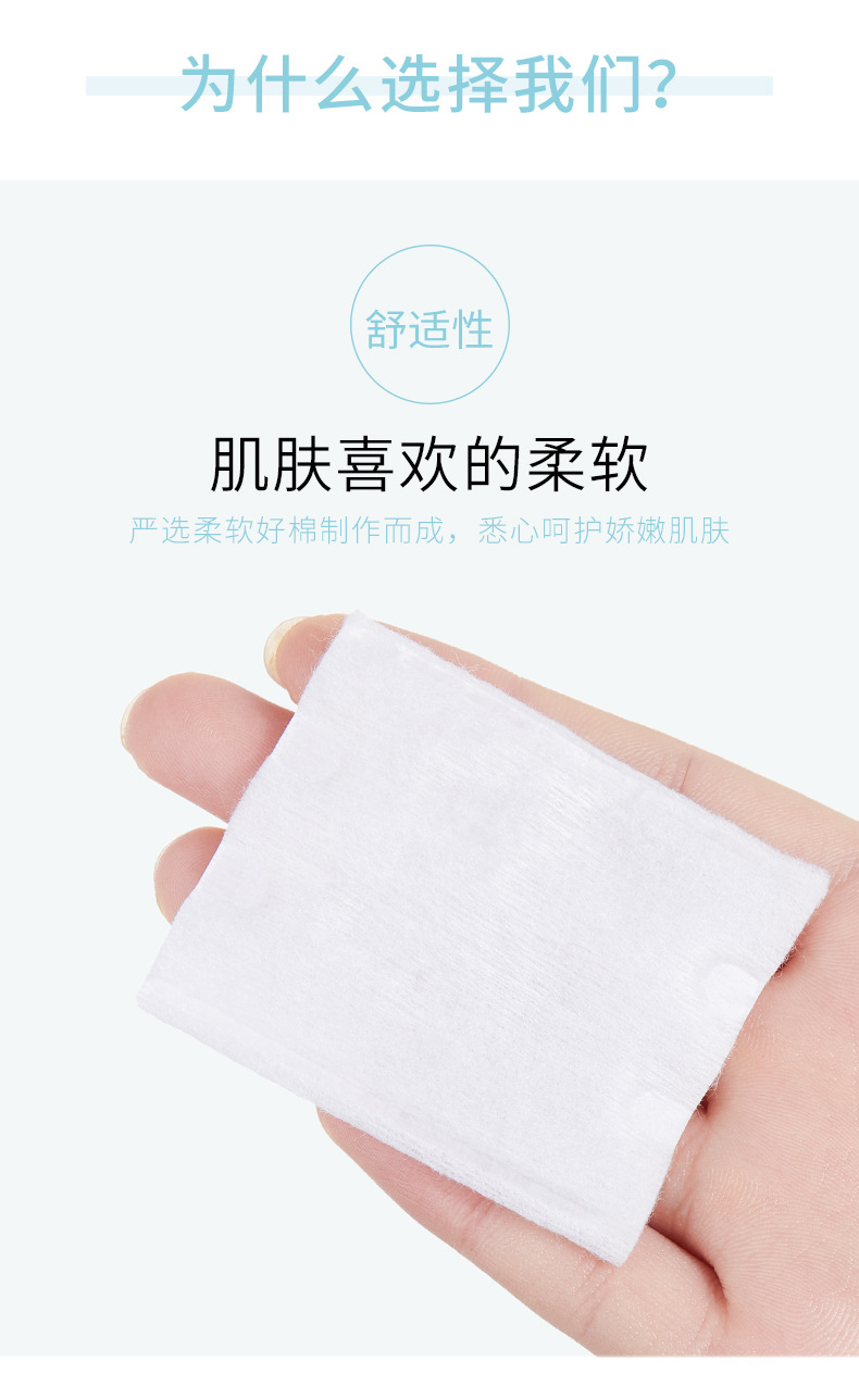 湖北水柔无纺布有限公司被确定为高新技能企业
