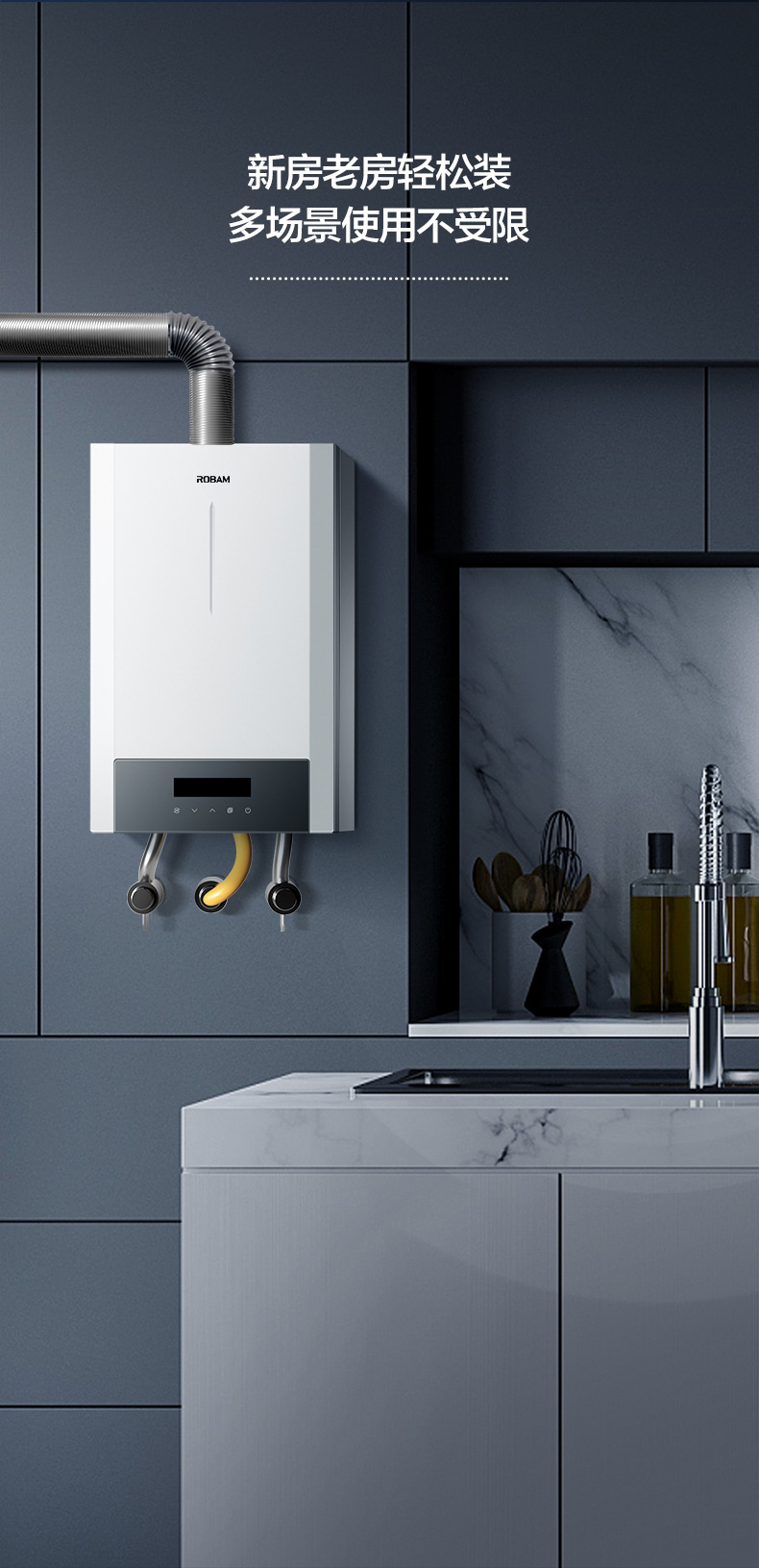 老板燃气热水器ht601a-14升/16升家用天然气恒温强排式-14升强排天然