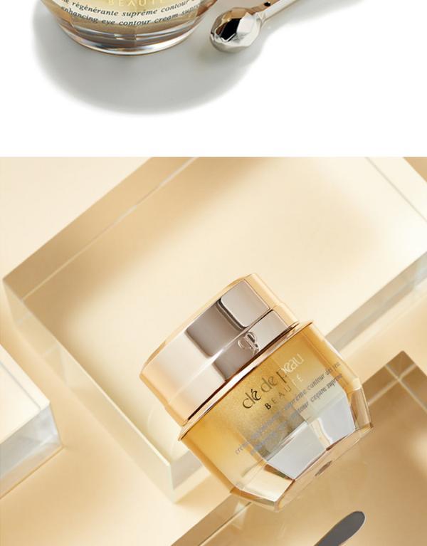 支持购物卡日本cpb肌肤之钥殿堂级4d精华眼霜15g香港直邮