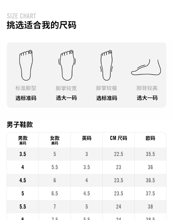 nike耐克新年款高帮板鞋女鞋新款休闲鞋板鞋dq5363161