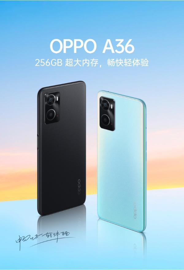 oppoa368256gb3d轻薄曲面机身5000mah长续航90hz护眼炫彩屏大内存游戏