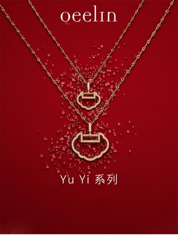 【支持购物卡】qeelin 麒麟如意系列 yu yi 18k玫瑰金钻石红玛瑙小红