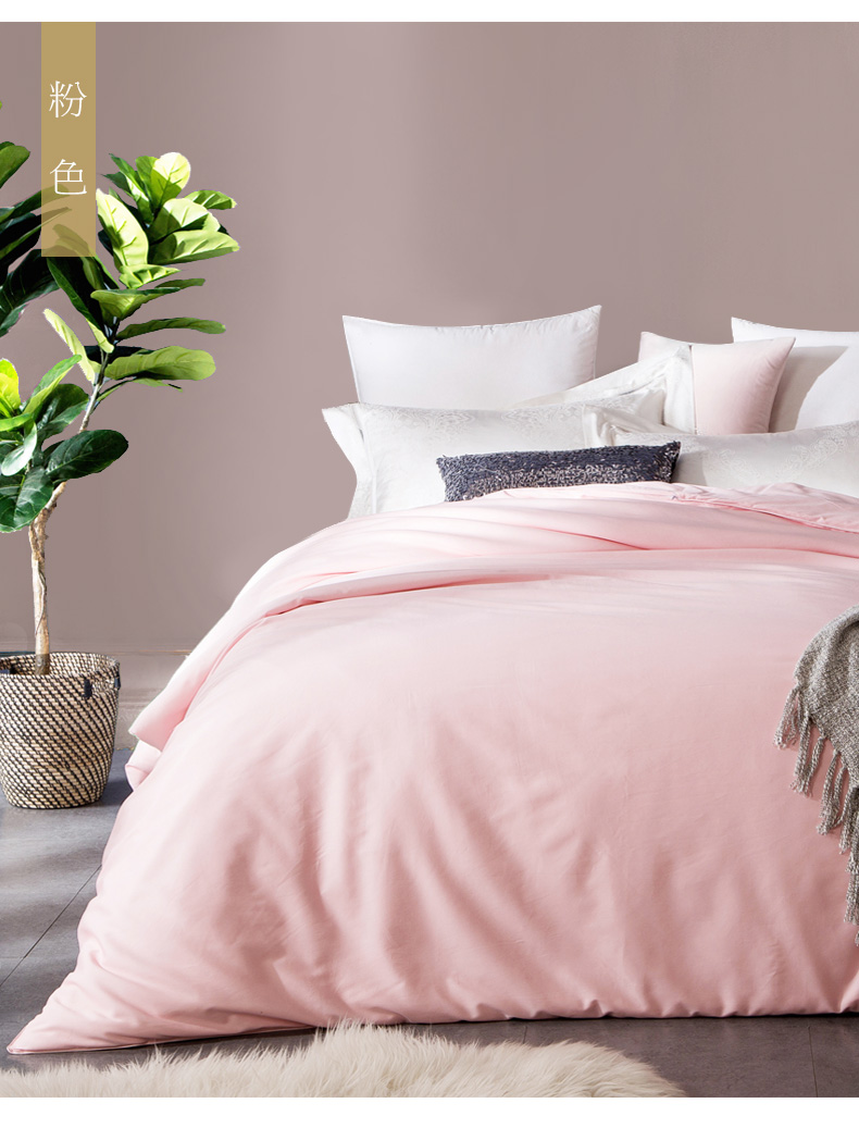 051263779858退货联系人:售后组公司名称:苏州太湖雪丝绸有限公司商家