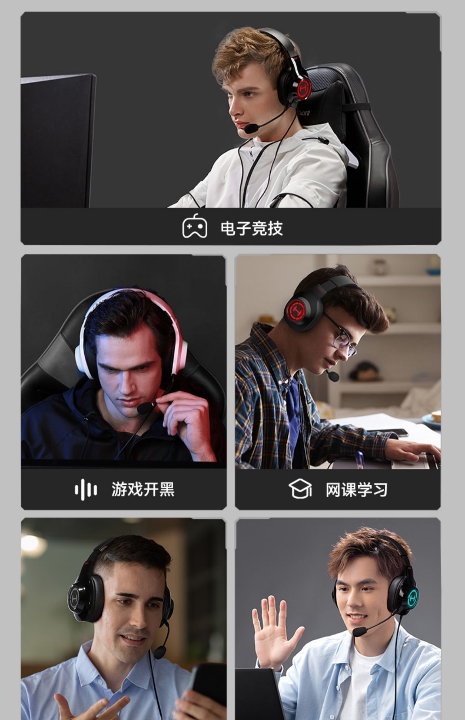 金饰价格升至每克886元；首届电竞奥运会要来了｜消费早参