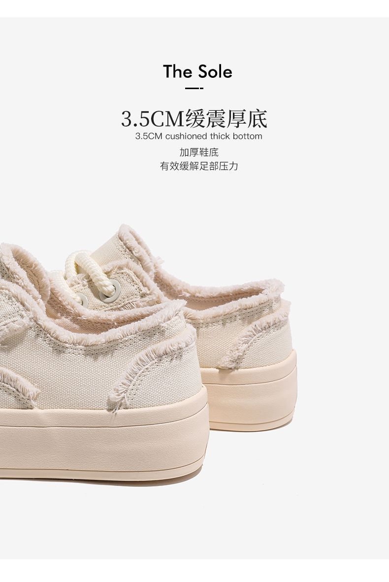 环球运动休闲鞋