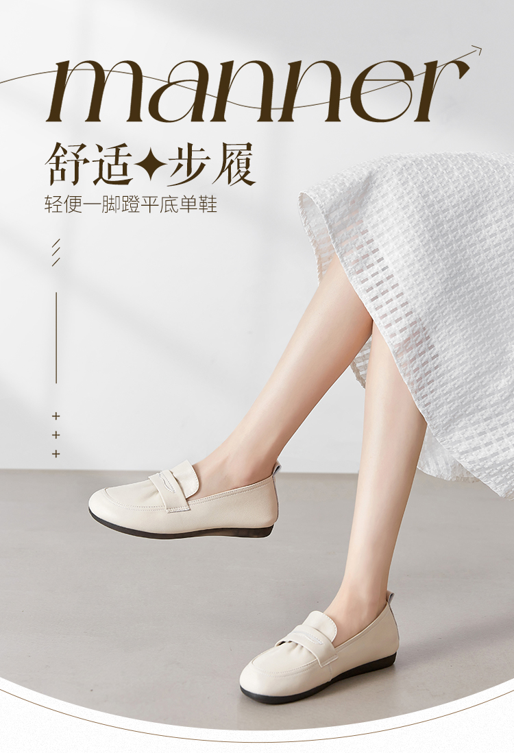 zhr平底浅口单鞋女套脚真皮女鞋bt81