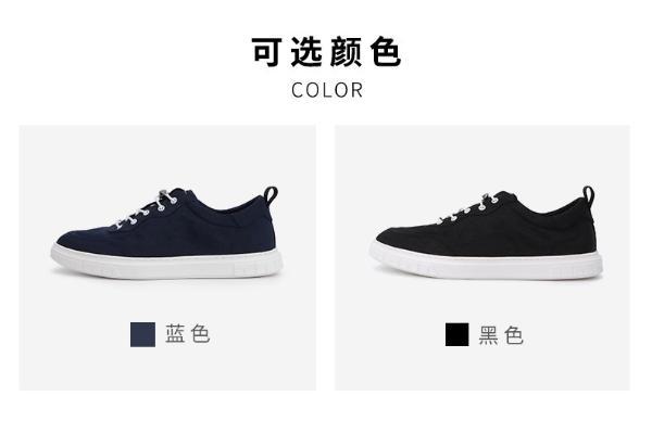 belle/百丽简约布鞋2019夏新商场同款纺织品男休闲鞋6ap01bm9